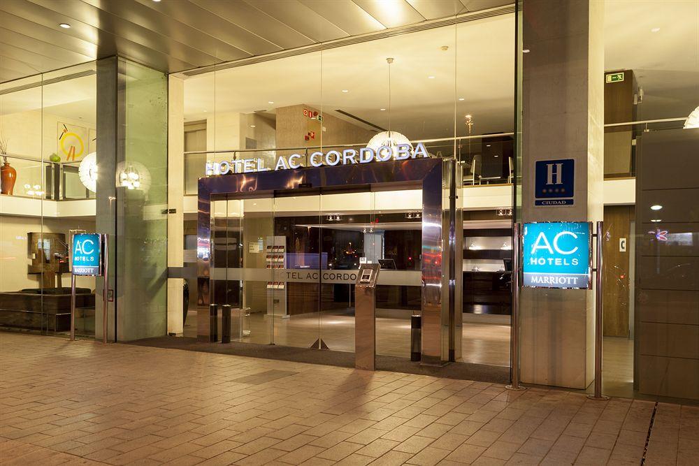 AC Hotel Córdoba by Marriott Zewnętrze zdjęcie